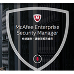 McAfee_McAfee Enterprise Security Manager_rwn